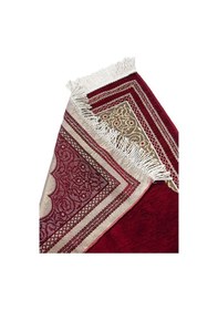 Resim İsme Özel Nakışlı Hediyelik Şönil Namazlık İsimli Seccade Bordo Bordo 