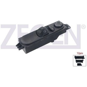 Resim Zegen-zsw1269 - Ayna Ayar Ve Cam Acma Anahtarı Cıftlı 12 Pın Vo 