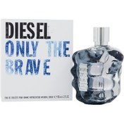 Resim Diesel Only The Brave Erkek Parfüm EDT 125 ML 