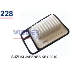 Resim WUNDER WH1228 HAVA FİLTRESİ - SUZUKİ ALTO 650 CC 