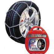 Resim KNK Oto Kar Zinciri No:10 