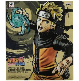 Resim Banpresto Naruto Shippuden Vibration Stars Figür 