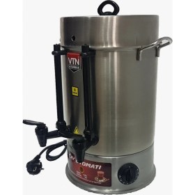 Resim Vatan 250 Bardak Çay Makinesi 