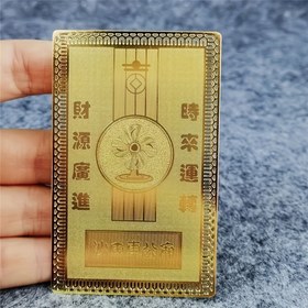 Resim 2025 Şanslı Pirinç Amulet - Zenginlik & Refah için Altın Başarı Koruma Tılsımı, Geleneksel Çin Yazılımlarla, Evlilik Uyumu & İyi Kader İçin Dayanıklı El Yapımı Hediye, Karmaşık Çiçekli Motif, Dokulu Yüzey 