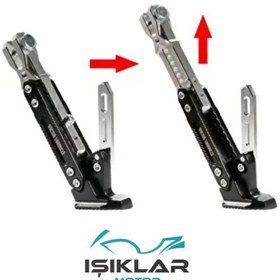 Resim Hsb Tvs Jüpiter 110 Metal Ayaklık Yükseklik Ayarlı MAY1263 