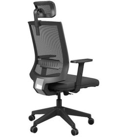 Resim Uzayofismobilyaları Uzay Ofis First Fileli Müdür Koltuğu - Siyah 