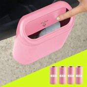 Resim 5'li ABS Mini Araba Çöp Kutusu ile Kapağı ve 4 Rulo Çöp Poşeti Seti, Otomobil için Yaratıcı Yan Kapı Askı Depolama Kutusu – Sızdırmaz Taşınabilir Çöp Kabı 
