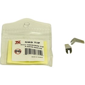 Resim Xytronic Nk-46-060105-5mm Xy-twz Ve Xy-236 İçin 5 Mm Cımbız Uçları 
