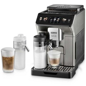 Resim Eletta Explore ECAM450.86.T Tam Otomatik Kahve Makinesi Delonghi