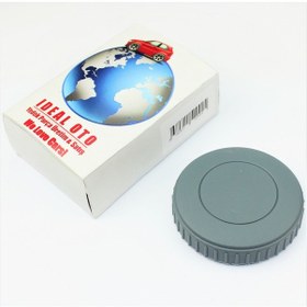 Resim Volkswagen Gri Koltuk Ayar Kolu (Genişlik:8,7 cm) 1J0881671H30T 