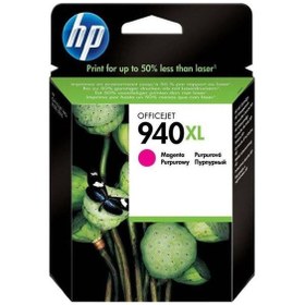 Resim Hp 940Xl Kırmızı Kartuş Yüksek Kapasiteli 