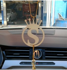 Resim özgürce Çift Taraflı Ayna Harfli Dekoratif Pleksi Dikiz Aynası Süsü 