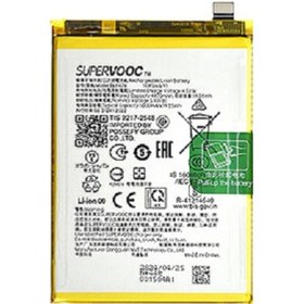 Resim Oppo Reno 12 Pil Batarya Blpa79 Supervooc Senalstore 