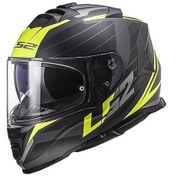 Resim Ls2 Storm 2 Nerve Neon Sarı Kapalı Motosiklet Kaskı Siyah - Neon 