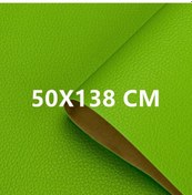Resim 200x140cm Su Geçirmez Dıy Kendinden Yapışkanlı Deri Kendinden Yapışkanlı Onarım 50x138 Cm Green 