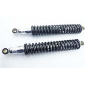 Resim Honda Xl185 Arka Amortisör Siyah 425 Mm 