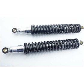 Resim Honda Xl185 Arka Amortisör Siyah 425 Mm 