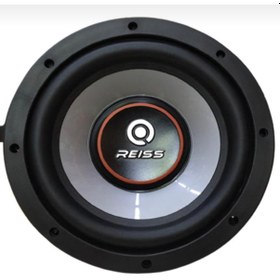 Resim Reıss Audıo 20Cm Subwoofer 600Wat 150Rms Kabinsiz Bass 