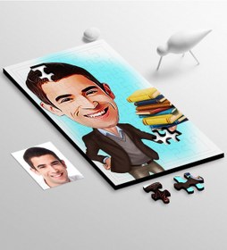 Resim Kişiye Özel Bay Öğretmen Karikatür 104 Parça Ahşap Puzzle - 2 
