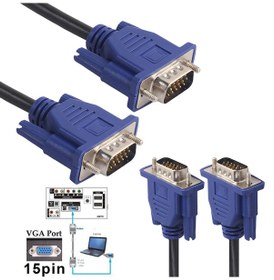 Resim 1.5 Metre Vga Kablo Görüntü Monitör Projeksiyon Kablosu 