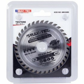 Resim Baytec Bay-tec Mk0285 Parke Sunta Elmas Kesici Testere Disk 115x22.2mm 