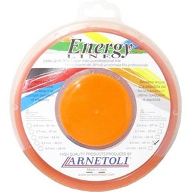 Resim Energy Line Arnetoli Su Depolu Nyr33036-S Misina 3.3Mm 36 Metre 