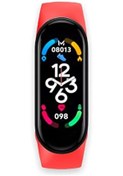Resim Navimarine M7 Nv004-07 Kırmızı Akılı Bileklik 