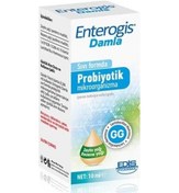 Resim Enterogis Damla Sıvı Probiyotik 10 Ml - 