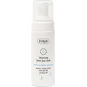 Resim Ziaja Yüz Temizleme Köpüğü Hassas & Kızarıklığa Meyilli Ciltler İçin 150 ml - Gratis 