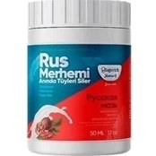 Resim Hintohu Olegovich Medicine Tüy Dökücü Azaltıcı Merhem 50 ml 3 Adet + Genital Bölge Merhemi 50 ml 3 Adet 