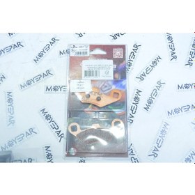Resim 431-352 Ft 4157 Brenta Polaris Sportsman 400-800 Sinter Metal Ön Fren Balatası 
