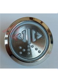 Resim Asansör Kapı Açma Buton Düğmesi 