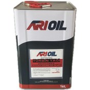 Resim Arıoil TÜRBİN YAĞI 14KG 