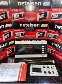 Resim Netelsan M.U.AVR.00001 Alvara 4.3'' Renkli Şube Görüntülü Diafon 