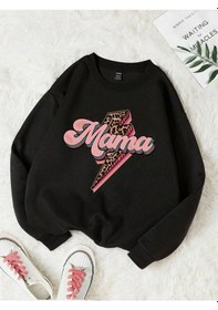 Resim Mama Leopar Desen Sweatshirt - Siyah Baskılı Oversize Bisiklet Yaka Siyah 
