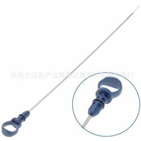 Resim Citroën Peugeot 206 307 406 İçin Geçerlidir Yağ Çubuğu 117461 1174.61 Mavi 