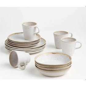 Resim Primrose Gold 16 Parçalı Seramik Yemek Takımı Çok Renkli 