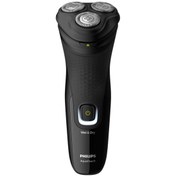 Resim Philips Shaver Series 1000 Islak Veya Kuru Tıraş Için Elektrikli Tıraş Makinesi Siyah 