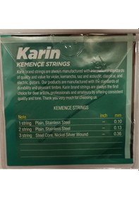 Resim Karin Kemençe Tel Seti Krnk-1 