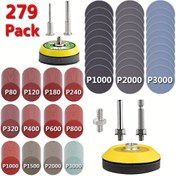 Resim 279 parça 2/3 inç çok yönlü zımpara diskleri ped kiti, matkap zımparalama öğütücü döner araçlar eklemi için 2 adet 1/8"&1/4" shank destek plakası ile, zımpara pedleri 80-3000 tane içerir 