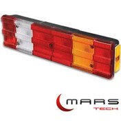 Resim Mars 610949 Stop Lambasi Sol 0015406270 0015406370 0025441290 