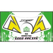 Resim Yamaha R25 2014-2018 Uyumlu Mesnet Pad 013 (503881033) 