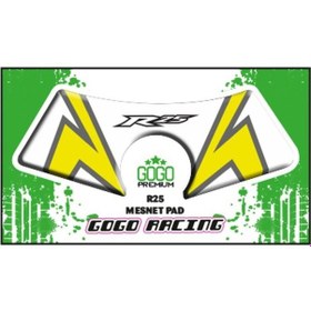 Resim Yamaha R25 2014-2018 Uyumlu Mesnet Pad 013 (503881033) 