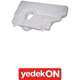Resim Silecek Deposu 2521 (Kahveci Premium) - A3818690320 