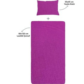 Resim S-mall Bebek Çarşafı 60 x 120 CM + Yastık Kılıfı 35 x 45 CM Mor 
