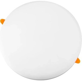 Resim ZMR Ayarlanabilir Yuvarlak LED Panel 36W 3000K 