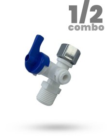Resim Water Jobs Su Arıtma Cihazları Için Pratik Combo Hat Alma Aparatı 1/2 