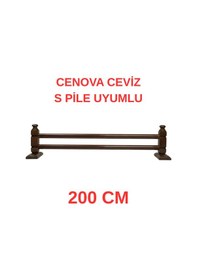 Resim Cenova S Pile Ve Perde Düğmesi Uyumlu Çetray Çift Raylı Modern Ahşap Rustik Ceviz 200 Cm Ceviz 