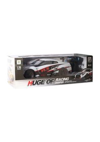 Resim 805-1a Kumandalı Şarjlı Huge Of Racing Araba 43 Cm -can 