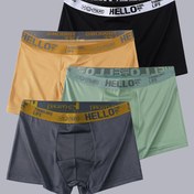 Resim [4 Adet Nefes Alabilen Sporcu Bokseri] 4'lü Erkek Bokseri - Nefes Alabilen Polyester Örgü, Rahat Düz Renk, Orta Esneklik, Çabuk Kuruyan Sporcu İç Çamaşırı 
